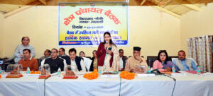 Saroj Panwar Block Pramukh Naugaon