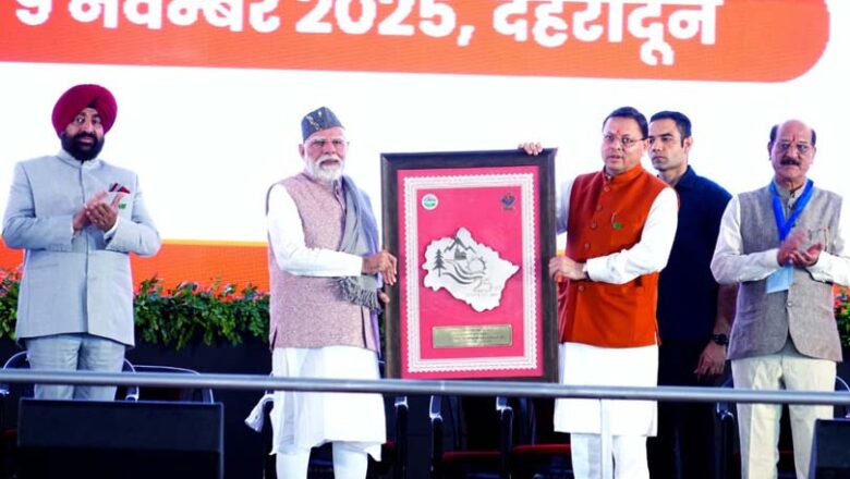 उत्तराखंड@25: विकास की नई उड़ान, विरासत से प्रेरित पहचान