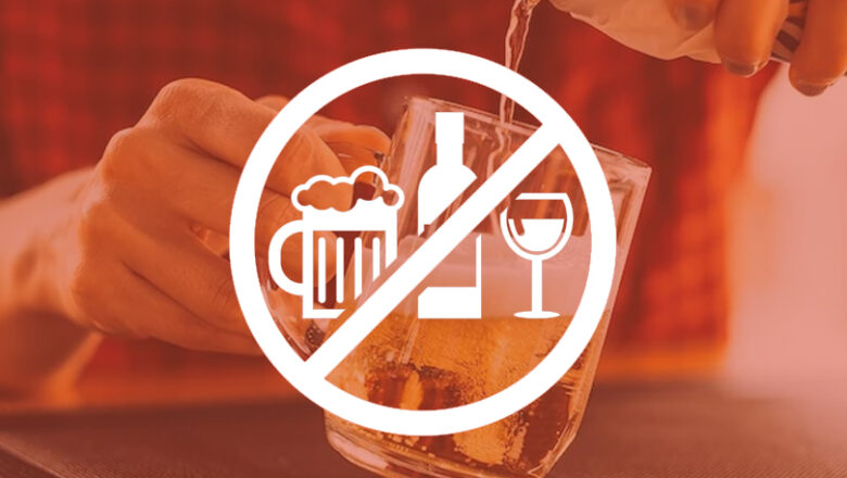 शादी-ब्याह में शराब पिलाई तो लगेगा 51 हजार जुर्माना