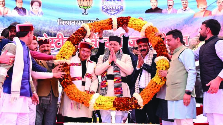 शीतकालीन पर्यटन आत्मनिर्भर उत्तराखंड की मजबूत नींव: मुख्यमंत्री