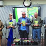 दून पुस्तकालय में श्याम सिंह ‘श्याम’ की कृति ‘उर्वशी’ का लोकार्पण