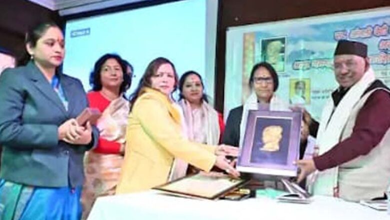 स्व.अंजली देवी स्मृति सम्मान-2026 व कल्यो पुस्तक का लोकार्पण