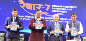 Hill Mail Magazine 10 years