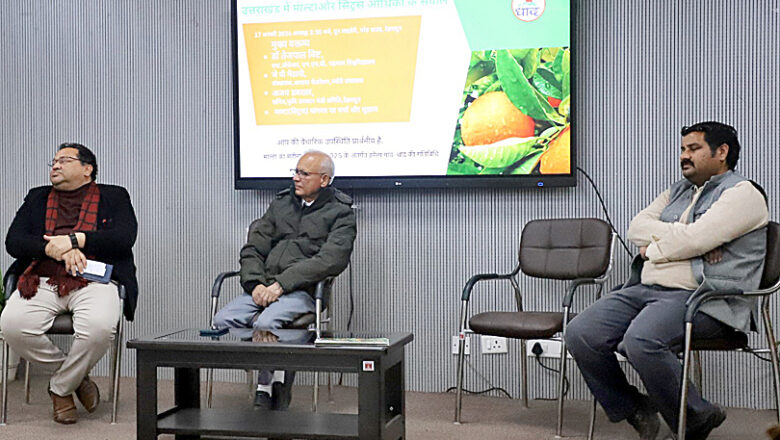 माल्टा को मिले स्टेट फ्रूट का दर्जा