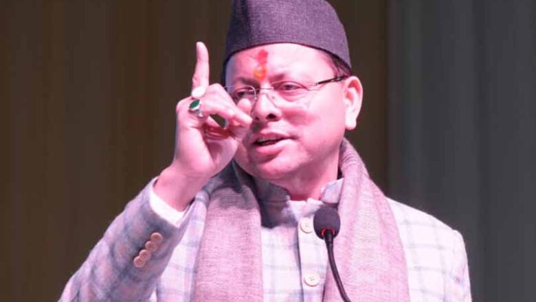 गणतंत्र दिवस: संविधान की चेतना से विकास का संकल्प