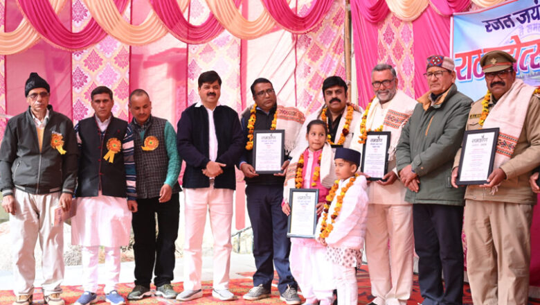 समळौंण आंदोलन की 25 वर्षों की यात्रा पूर्ण होने पर राठ महोत्सव का भव्य आयोजन