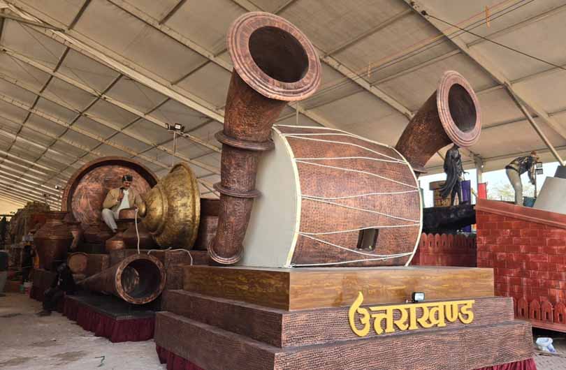 Uttarakhand ki Jhanki