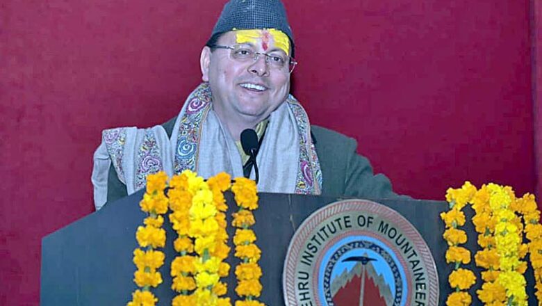 औपचारिकता नहीं, 12 महीने का टूरिज्म मॉडल हमारा लक्ष्य : सीएम धामी