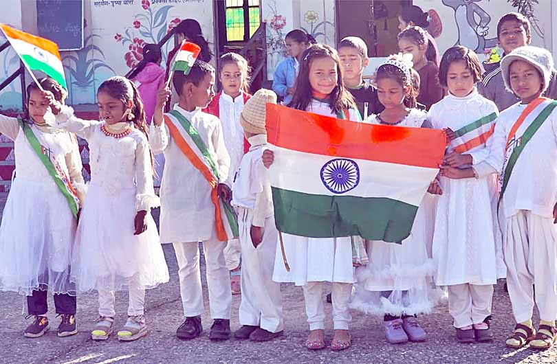 government primary school palana Almora