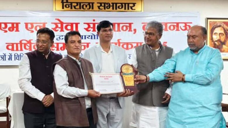  ‘बलदेव मल्ल सम्मान-2025’ से सम्मानित हुए साहित्यकार महावीर रवांल्टा