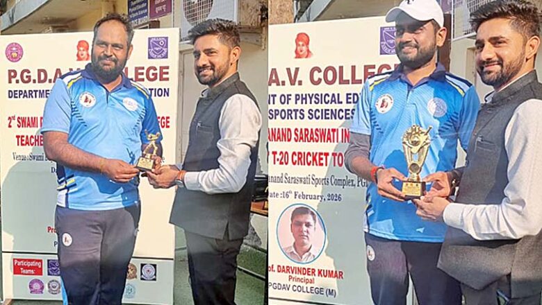 सामाजिक सौहार्द का सेतु बना स्वामी दयानंद सरस्वती टी-20 क्रिकेट टूर्नामेंट