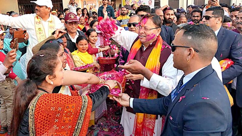 होली हमारी समृद्ध लोक परंपरा और सांस्कृतिक पहचान का प्रतीक : मुख्यमंत्री