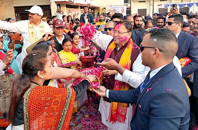 Pushkar Singh Dhami Holi Celebration