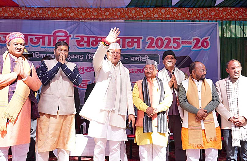 Pushkar Singh Dhami in Chamoli