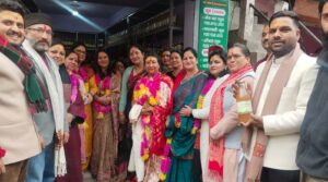 Yuva Himalaya Naugaon 