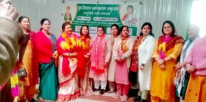 Yuva Himalaya Naugaon