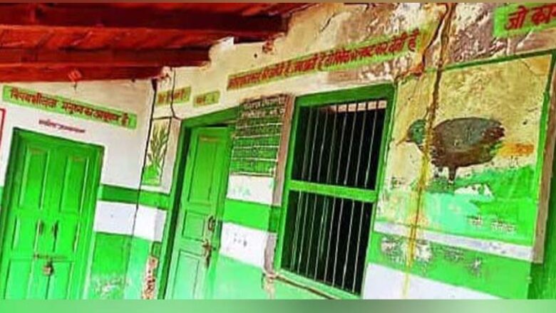 उत्तरकाशी नौगांव में जर्जर स्कूल में पढ़ाई: अनफिट भवन में बैठने को मजबूर बच्चे, प्रशासन पर लापरवाही के आरोप