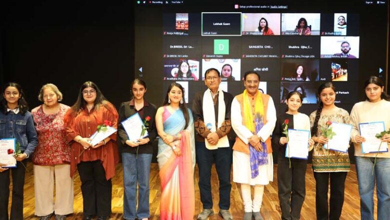 विश्व के बाल लेखकों का लेखक गाँव में सम्मान