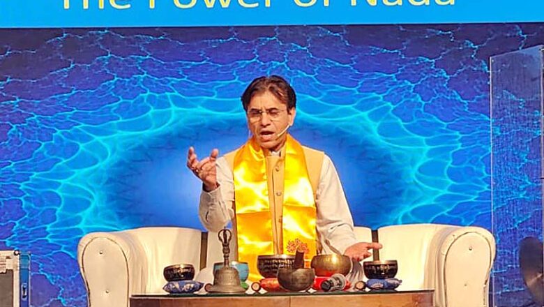 अंतरराष्ट्रीय योग महोत्सव में नाद योग की गूंज, डॉ. नवदीप जोशी ने बताया आधुनिक जीवन का रामबाण समाधान