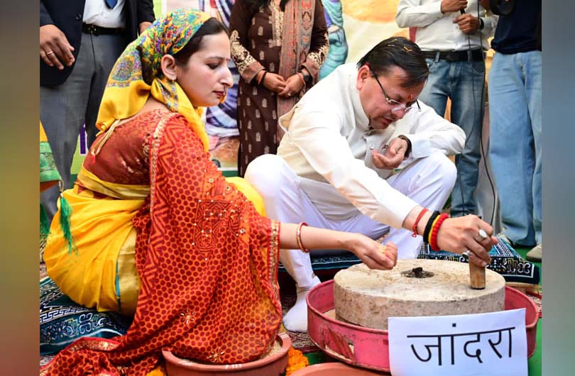 विलुप्त होती परंपरा: जांदरा-घराट अब बन रहे यादों का हिस्सा