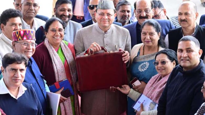 पुष्कर सिंह धामी का बजट 2026-27: ज्ञान मॉडल से गरीब-युवा-किसान-महिला सशक्तिकरण पर फोकस