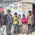 उत्तरकाशी पुलिस की त्वरित कार्रवाई से लौटी परिजनों की मुस्कान, रोहड़ू से सकुशल बरामद हुए चार मासूम
