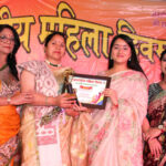 कल्याणी महिला सम्मान से सम्मानित हुईं असिस्टेंट प्रोफेसर डॉ. मीना नेगी, दिल्ली में आयोजित समारोह में पहाड़ की प्रतिभाओं का सम्मान
