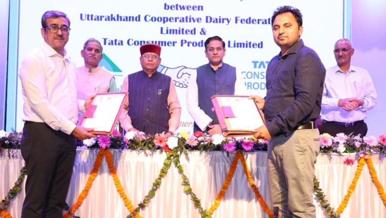 देहरादून में डेयरी सेक्टर को डिजिटल बूस्ट: ERP सिस्टम लॉन्च, ‘आंचल’ ब्रांड को मिलेगा राष्ट्रीय बाजार