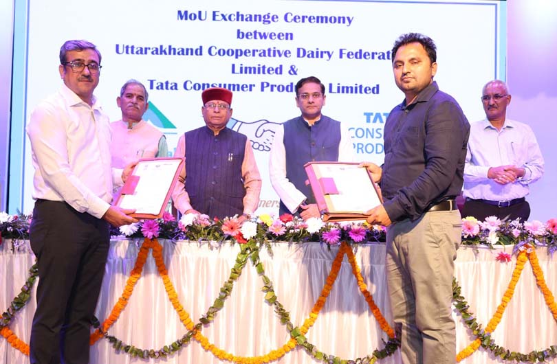 Anchal Milk Uttarakhand