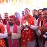 चारधाम यात्रा का विधिवत आगाज़, खुले यमुनोत्री धाम और गंगोत्री धाम के कपाट