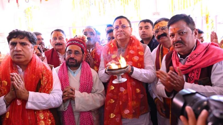 चारधाम यात्रा का विधिवत आगाज़, खुले यमुनोत्री धाम और गंगोत्री धाम के कपाट