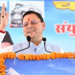 चारधाम यात्रा 2026: उत्तराखंड सरकार की ऐतिहासिक पहल, यात्रा होगी पूरी तरह प्लास्टिक मुक्त