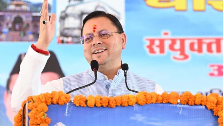 चारधाम यात्रा 2026: उत्तराखंड सरकार की ऐतिहासिक पहल, यात्रा होगी पूरी तरह प्लास्टिक मुक्त