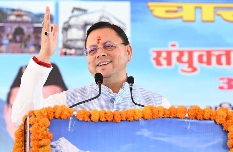 CM Pushkar Singh Dhami Chardham yatra