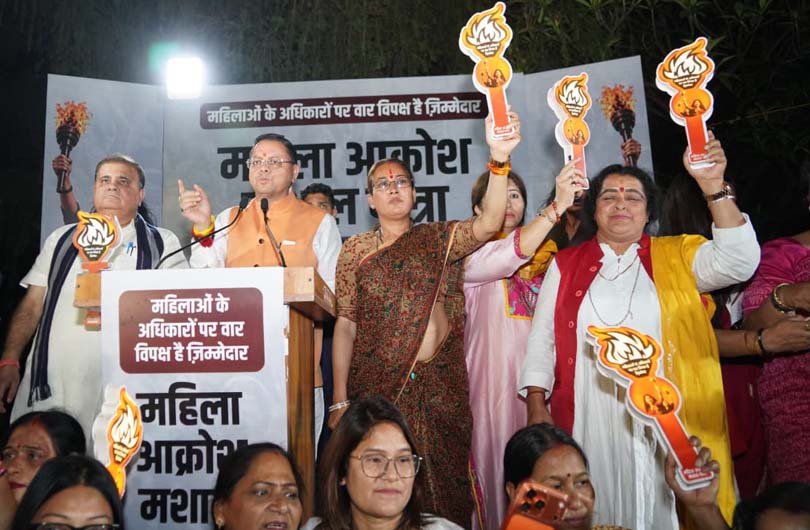 Dehradun women protest rally