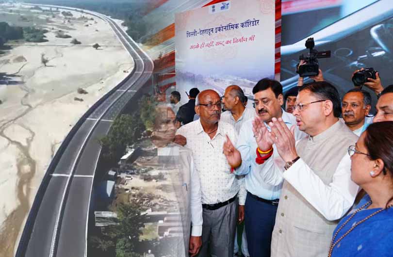 Delhi-Doon Wildlife Corridor