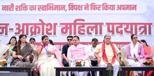 Woman rally in uttarakhand