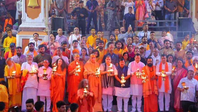 गंगा तट पर गूंजे आध्यात्म और संस्कृति के स्वर, मुख्यमंत्री धामी एवं भाजपा राष्ट्रीय अध्यक्ष नितिन नबीन ने की भव्य गंगा आरती