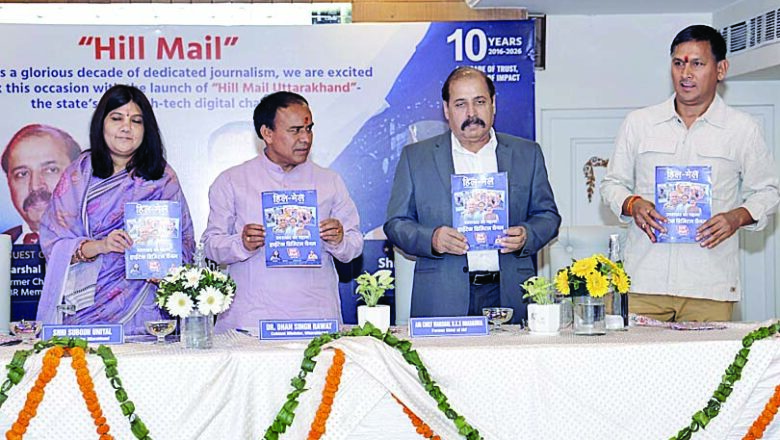 सीडीएस जनरल अनिल चौहान ने किया हिलमेल का डिजिटल चैनल लॉन्च