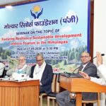 हिमालयी संकट पर मंथन: सतत विकास और इको-टूरिज्म को लेकर वैश्विक संगोष्ठी आयोजित