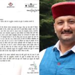 रवांल्टा समाज को अनुसूचित जनजाति में शामिल करने की मांग तेज, जिला पंचायत अध्यक्ष ने मुख्यमंत्री को भेजा ज्ञापन