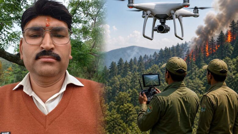 अपर यमुना वन प्रभाग में ड्रोन से होगी निगरानी, वनाग्नि पर कड़ा एक्शन