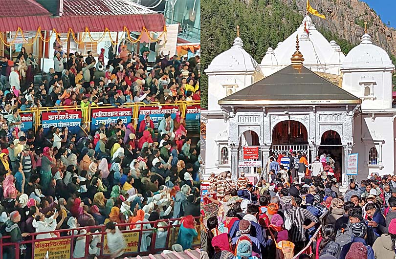 Yamunotri temple