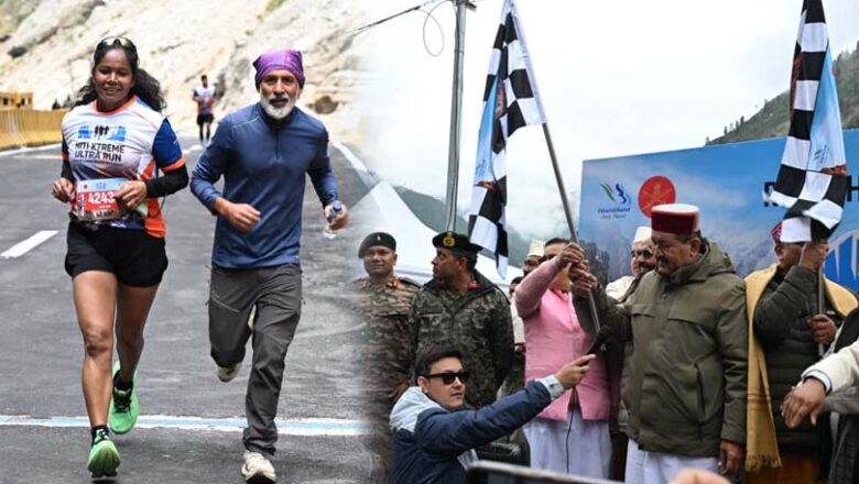 नीति एक्सट्रीम अल्ट्रा रन 2026 का भव्य आगाज, नीति घाटी में देशभर के 933 धावकों ने दिखाई दमखम