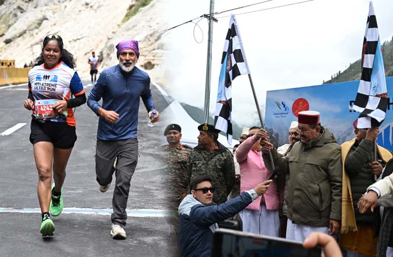 niti-extreme-ultra-run-2026