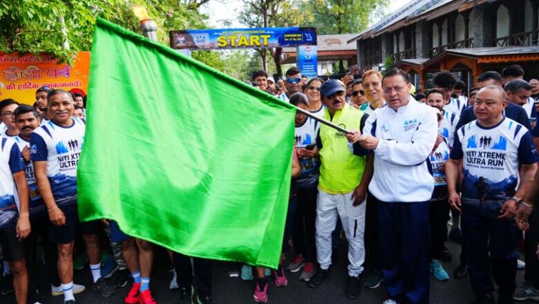 मुख्यमंत्री धामी ने किया नीति एक्सट्रीम अल्ट्रा रन 2026 काउंटडाउन रन का शुभारंभ, 27 राज्यों से 900+ प्रतिभागी