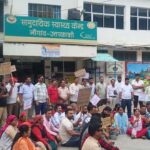 स्वास्थ्य सुविधाओं की मांग को लेकर नौगांव में जनआंदोलन, अस्पताल की बदहाल व्यवस्था पर फूटा लोगों का गुस्सा