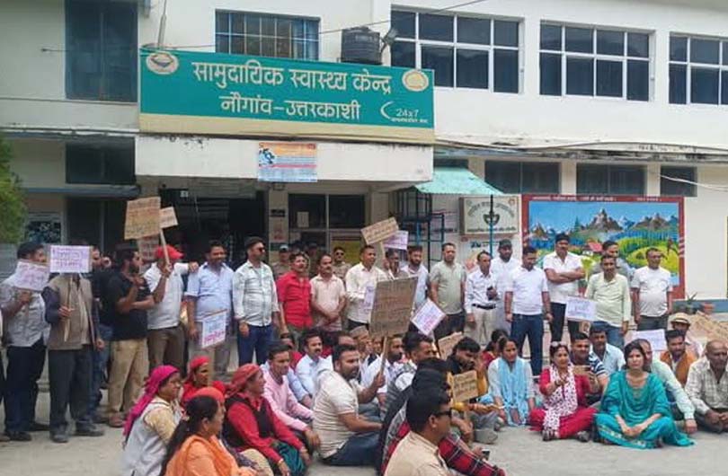 CHC Naugaon, Uttarkashi