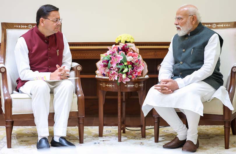 Modi & Dhami