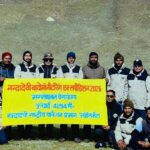 नंदादेवी राष्ट्रीय उद्यान में चतुर्थ जैव विविधता अनुश्रवण दशकीय अभियान सफलतापूर्वक संपन्न